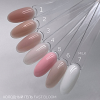 Bloom, Fast gel no heat - гель низкотемпературный №07 (молочный), 15 мл