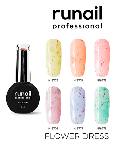RuNail, набор гель-лаков "Flower dress" (6 оттенков по 9 мл)