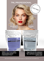 TNL, Blond Premier - обесцвечивающая пудра для волос (светлый индиго), 100 гр
