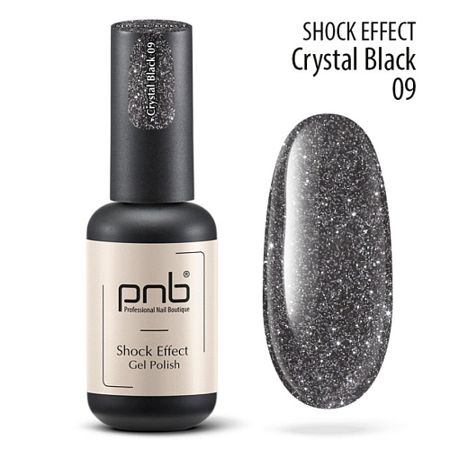 PNB, светоотражающий гель-лак "SHOCK EFFECT" №09 (Crystal Black), 8 мл