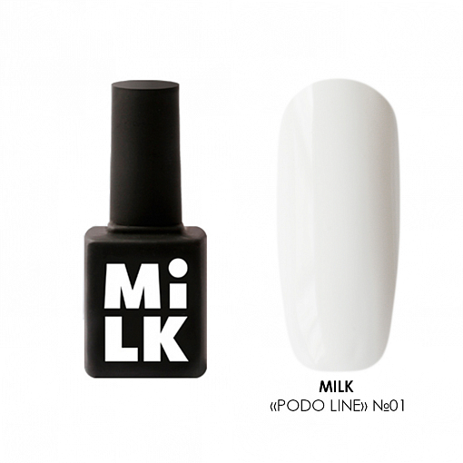 Milk, PODO LINE - однофазный гель-лак для педикюра №01, 9 мл