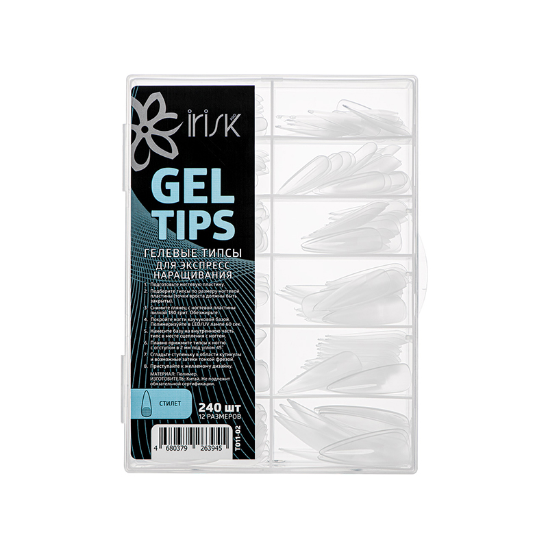Irisk, Gel Tips - гелевые типсы для экспресс наращивания (Стилет), 240 шт