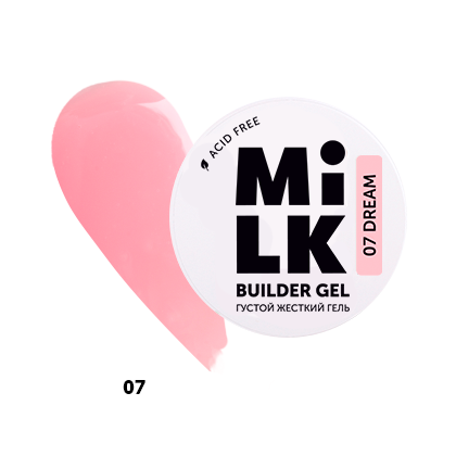 Milk, Builder Gel - густой жесткий гель для моделирования и укрепления №07 (Dream), 50 гр