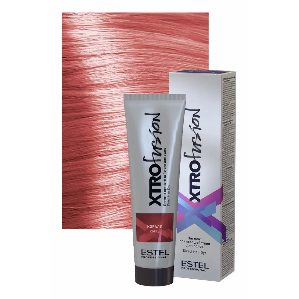 Estel, XTRO - пигмент прямого действия для волос (Коралл), 100 мл