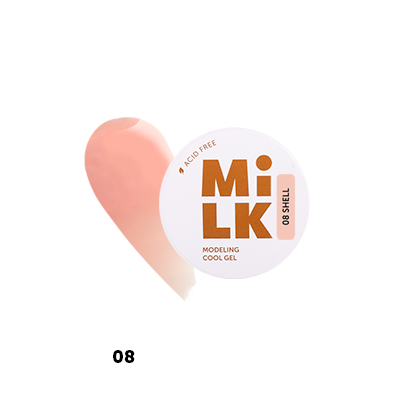 Milk, Modeling cool gel - бескислотный холодный гель для моделирования №08 (Shell), 15 гр