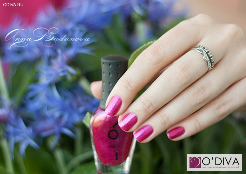 Nail look лилового цвета с наклейками для ногтей от odiva