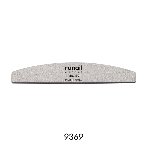 Runail Expert, профессиональные пилки для ногтей (полукруглая, 180/180), 10 шт