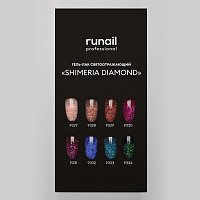 RuNail, Shimeria Diamond - гель-лак светоотражающий №9329, 7 мл
