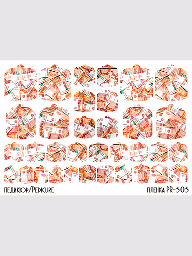 Anna Tkacheva, наклейки пленки для педикюра PR-505