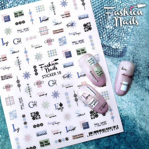 Fashion Nails, стикер для ногтей №18