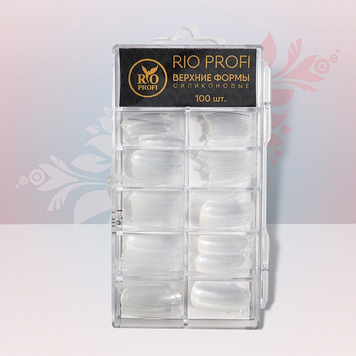 Rio Profi, верхние формы для наращивания, 100 шт
