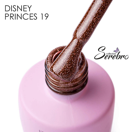 Serebro, гель-лак "Disney princes" №19 (Геркулес), 8 мл