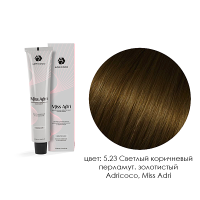 Adricoco, Miss Adri - крем-краска для волос (5.23 Светлый коричневый перламут. золотистый), 100 мл
Adricoco, Miss Adri - крем-краска для волос (5.23 Светлый коричневый перламут. золотистый), 100 мл