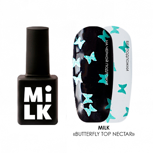 Milk, Butterfly Art Effect Nectar - декоративный топ для гель-лака, 9 мл