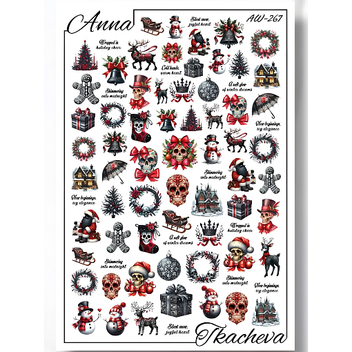 Anna Tkacheva, слайдер-дизайн AW-267 Anna Tkacheva, слайдер-дизайн AW-267