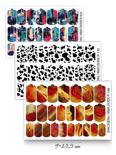 Anna Tkacheva, набор №44 наклейки пленки для дизайна ногтей (Животный принт, мрамор), 3 шт
