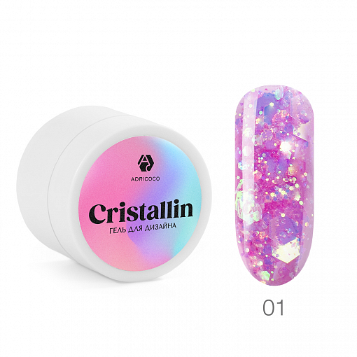 Adricoco, гель для дизайна ногтей "Cristallin" (№01), 5 мл