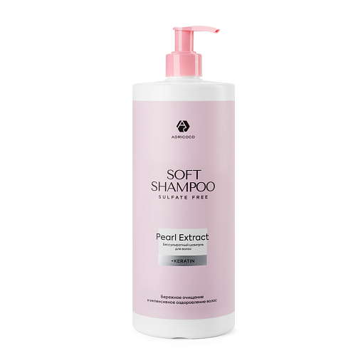 Adricoco, Soft Shampoo - бессульфатный шампунь, 1000 мл