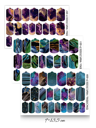Anna Tkacheva, набор №49 наклейки пленки для дизайна ногтей (Мрамор), 3 шт