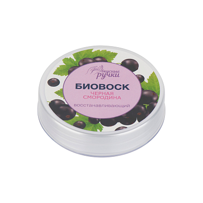 Irisk, биовоск для ногтей и кутикулы "Вкусные ручки" восстанавливающий (011 черная смородина), 15 гр
Irisk, биовоск для ногтей и кутикулы "Вкусные ручки" восстанавливающий (011 черная смородина), 15 гр