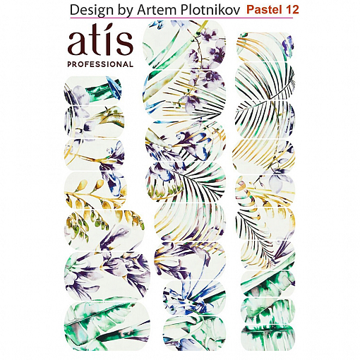 Atis, пленка для дизайна ногтей Pastel №12