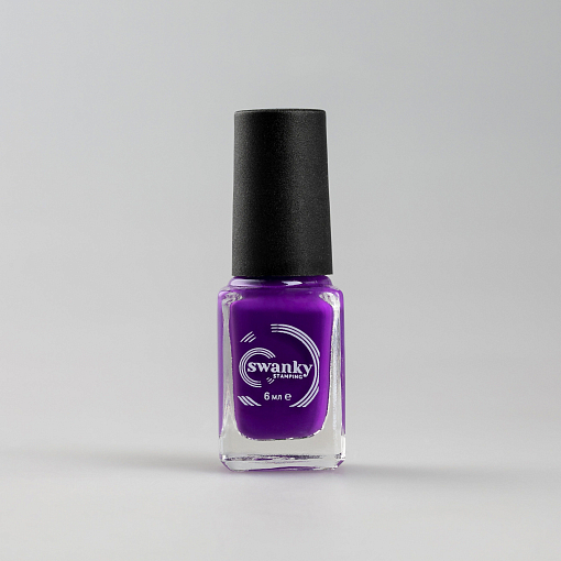 Swanky Stamping, лак для стемпинга S10 (фиолетовый), 6 мл