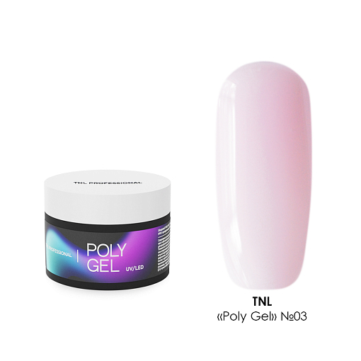 TNL, Poly Gel - жидкий полигель №03 (розовый кварц), 30 мл