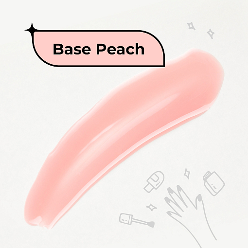 MoodNail, Camouflage Strong - камуфлирующая база (Peach), 10 гр