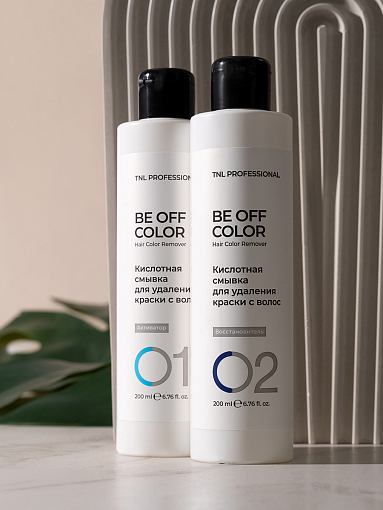 TNL, Be Off Color - набор кислотной смывки для удаления краски с волос, 2 шт х 200 мл