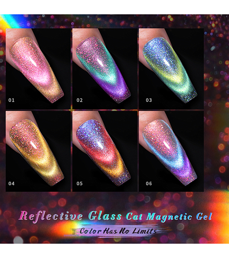 Born Pretty, Colorful reflective cat eye - светоотражающий магнитный гель-лак 02, 10 мл