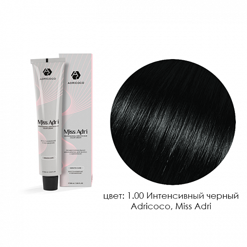 Adricoco, Miss Adri - крем-краска для волос (1.00 Интенсивный черный), 100 мл
