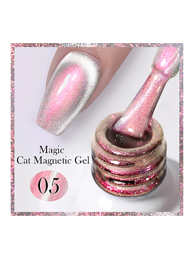 Born Pretty, Light Chaser Cat Magnetic Gel - светоотражающий магнитный гель-лак №05, 10 мл