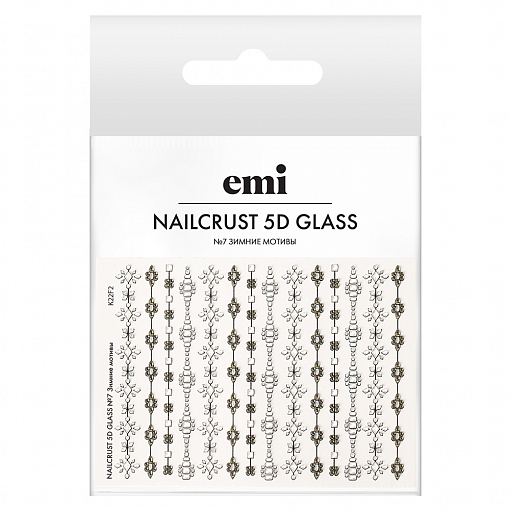 EMI, NAILCRUST 5D GLASS слайдер-дизайн №7 (Зимние мотивы)