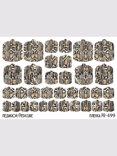 Anna Tkacheva, наклейки пленки для педикюра PR-499