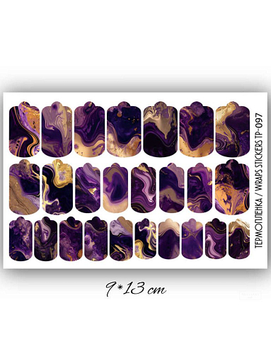 Anna Tkacheva, набор №49 наклейки пленки для дизайна ногтей (Мрамор), 3 шт