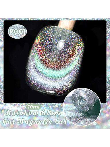 Born Pretty, Rainbow Glass Cat Magnetic Gel - светоотражающий гель-лак кошачий глаз RG01, 10 мл