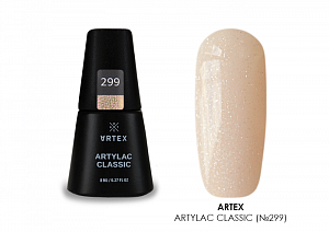 Artex, Artylac classic - гель-лак (№299), 8 мл