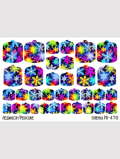 Anna Tkacheva, наклейки пленки для педикюра PR-470