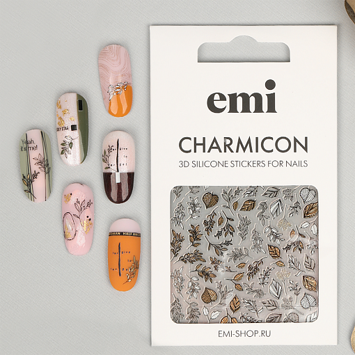EMI, Charmicon 3D Silicone Stickers - 3D-наклейки для ногтей №222 (Листопад)
