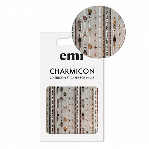 EMI, Charmicon 3D Silicone Stickers - 3D-наклейки для ногтей №224 (Lucky)