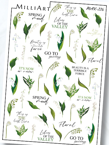 Anna Tkacheva, слайдер-дизайн MilliArt Max-226