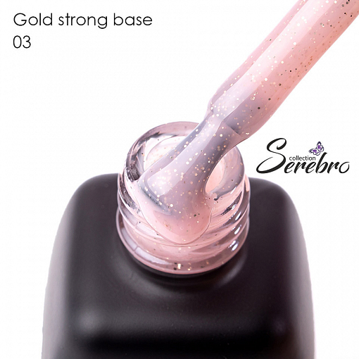 Serebro, Gold strong base - камуфлирующая база с золотыми блестками №03, 11 мл