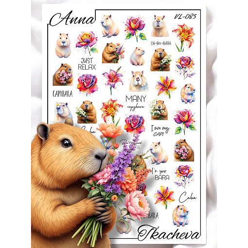 Anna Tkacheva, слайдер-дизайн VL-085 Anna Tkacheva, слайдер-дизайн VL-085