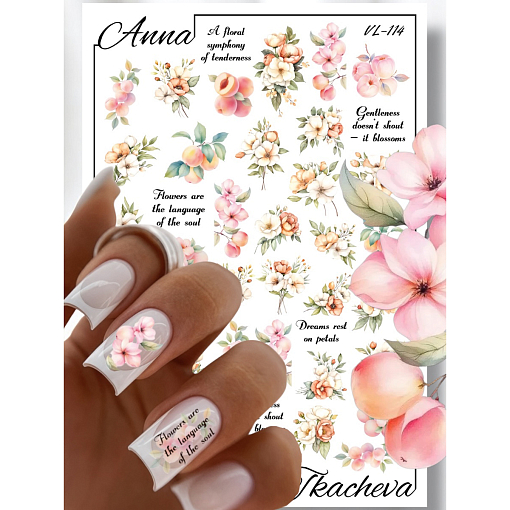 Anna Tkacheva, слайдер-дизайн VL-114 Anna Tkacheva, слайдер-дизайн VL-114