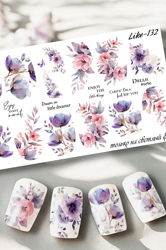 Anna Tkacheva, слайдер-дизайн LIKE-132