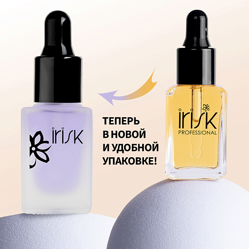 Irisk, Perfume Oil - масло сухое с витамином Е для ногтей и кутикулы (006 Ваниль и Мускус), 8 мл