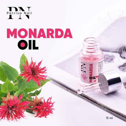 Patrisa nail, Monarda Oil - масло с экстрактом Монарды (флакон с пипеткой), 15 мл