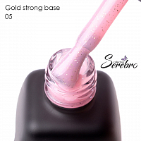 Serebro, Gold strong base - камуфлирующая база с золотыми блестками №05, 11 мл