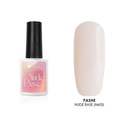 PASHE, Nude base - цветная база (№03), 9 мл, Для французского маникюра;розовый;розово-коралловый;пурпурный;камуфлирующий
PASHE, Nude base - цветная база (№03), 9 мл, Для французского маникюра;розовый;розово-коралловый;пурпурный;камуфлирующий