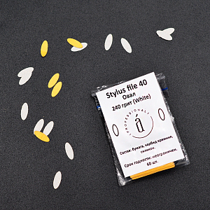 Atis, сменные внутренние файлы для Manicure Stylus*40 (White, 240 грит), 60 шт